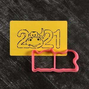 2021 №7 Год быка